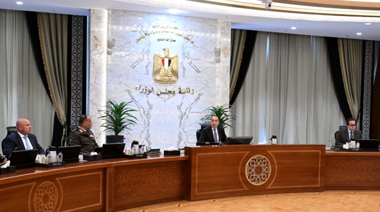 مجلس الوزراء يوافق على الموازنة العامة للدولة 2026/2027