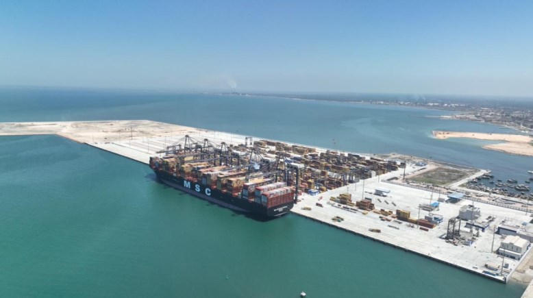 ميناء "أبو قير"