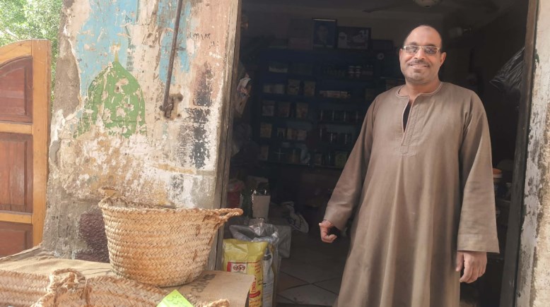 الحج مصطفي تاجر البقوليات 