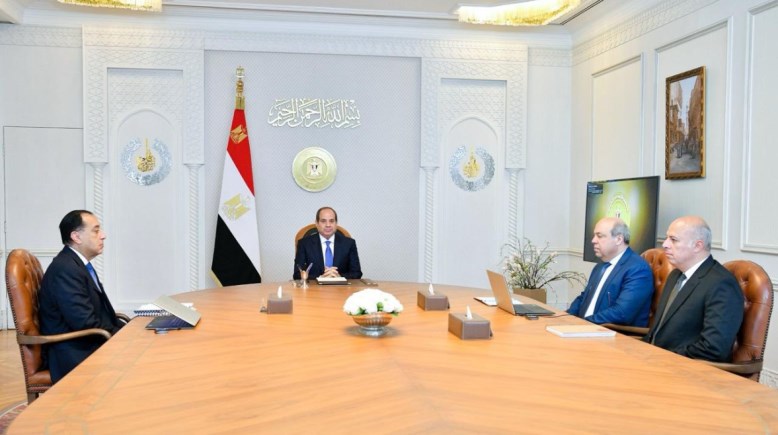 خلال اجتماع الرئيس السيسي اليوم