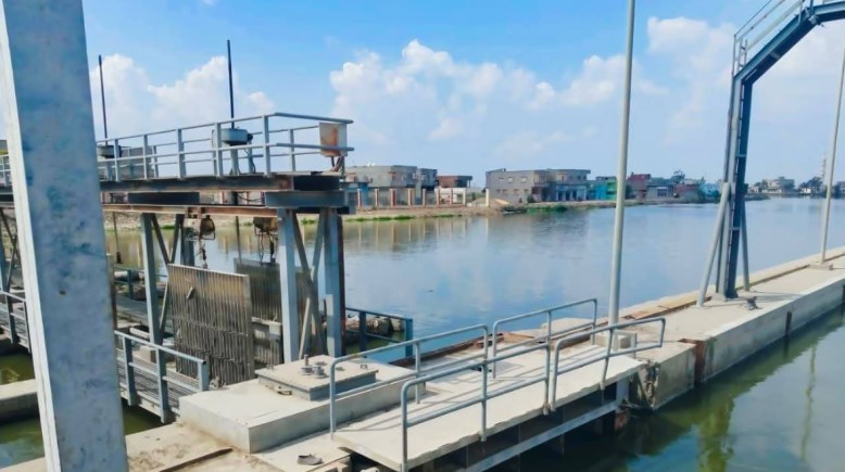 منظومة الصرف