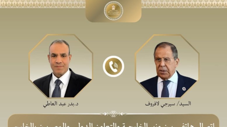 وزير الخارجية ونظيره الروسي 