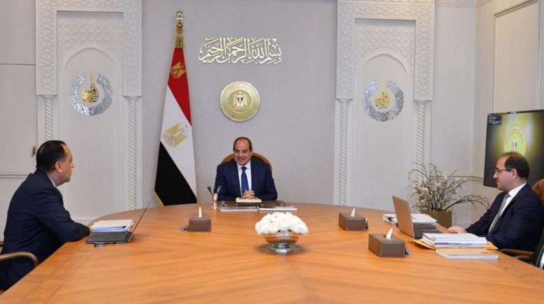 جانب من اجتماع الرئيس السيسي