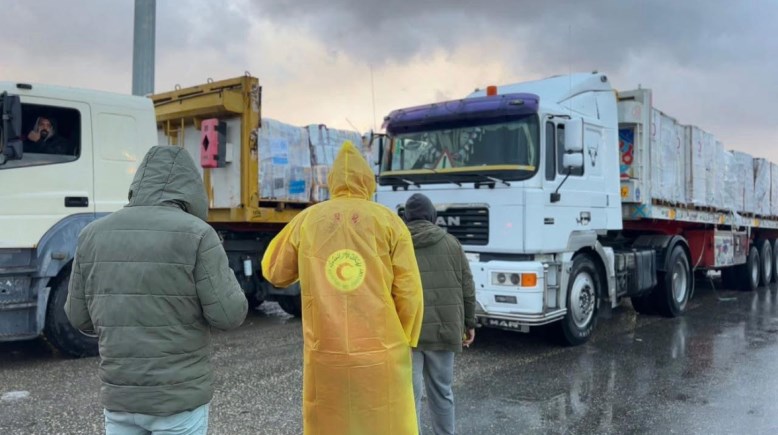  الهلال الأحمر المصري