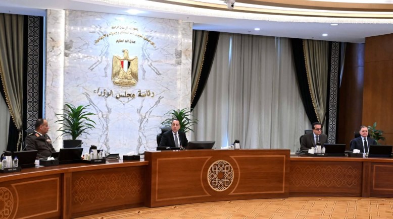 جانب من اجتماع مجلس الوزراء 