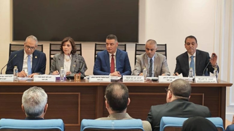 لجنة التضامن الإجتماعي والأسرة والأشخاص ذوي الإعاقة بمجلس النواب