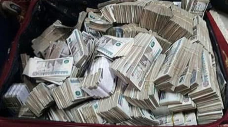 أموال - أرشيفية 