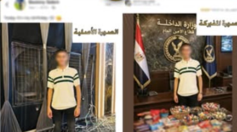 جانب من الواقعة