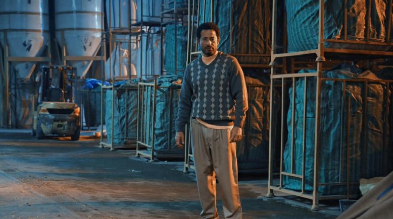 مسلسل إفراج