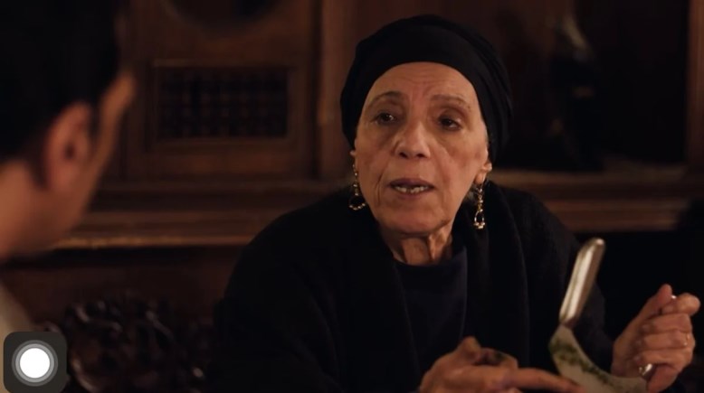 عارفة عبد الرسول من مسلسل حكاية نرجس