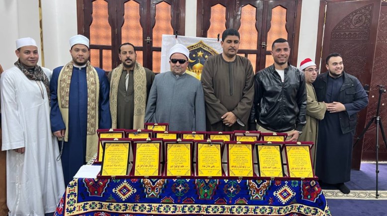 ختام برنامج نجوم التلاوة