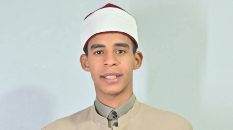 صورة الطالب المتوفي 