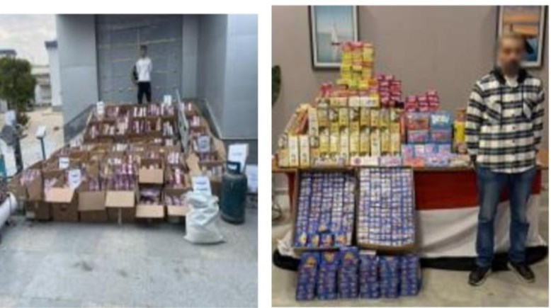 الألعاب النارية المضبوطة 