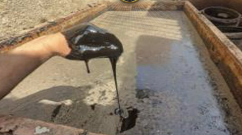 جانب من المضبوطات 