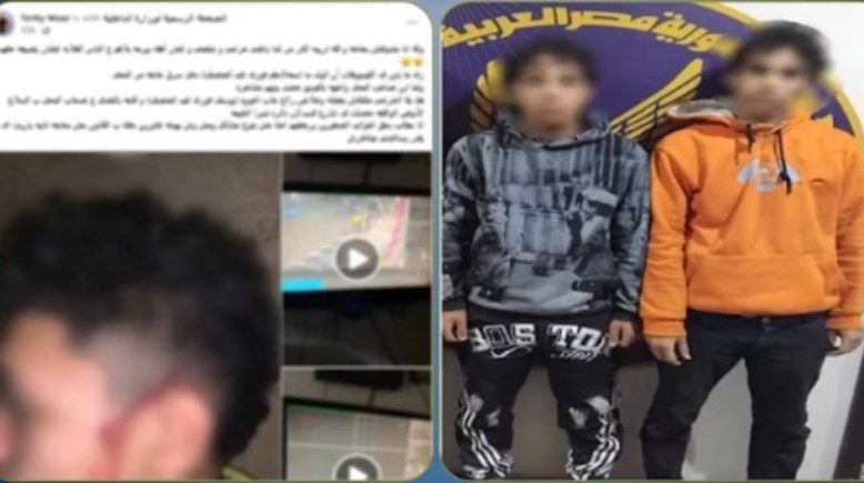 المتهمين بعد ضبطهم ولقطة من الفيديو 