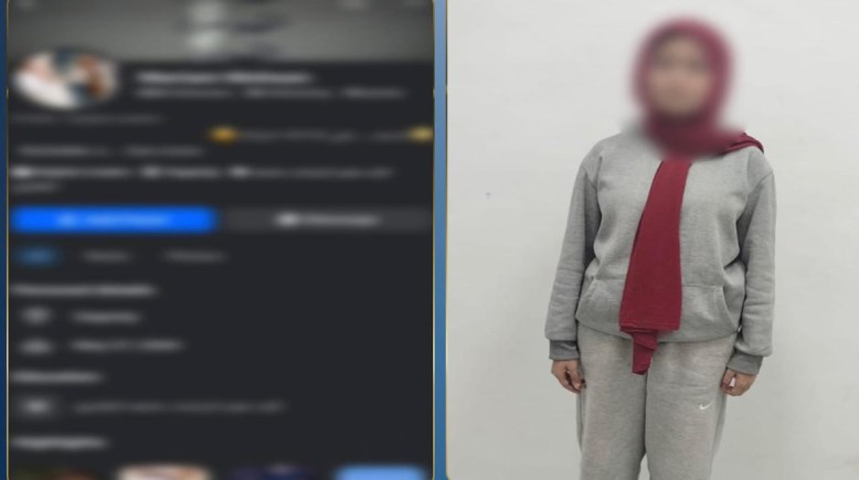 الفتاة بعد ضبطها وصفحتها بمواقع التواصل الاجتماعي 