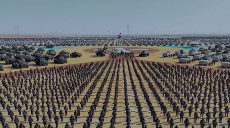 استعدادات الداخلية لتأمين عيد الفطر 