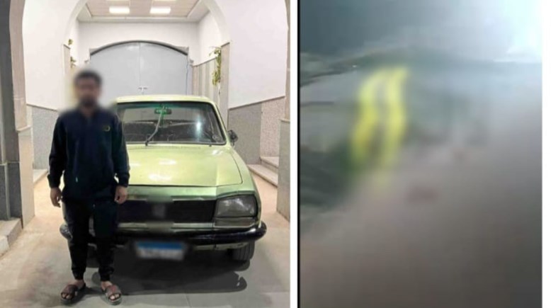 المتهم بعد ضبطه ولقطة من الفيديو 