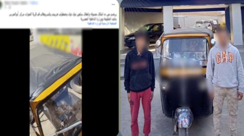 المتهمان بعد ضبطهما ولقطة من الفيديو 