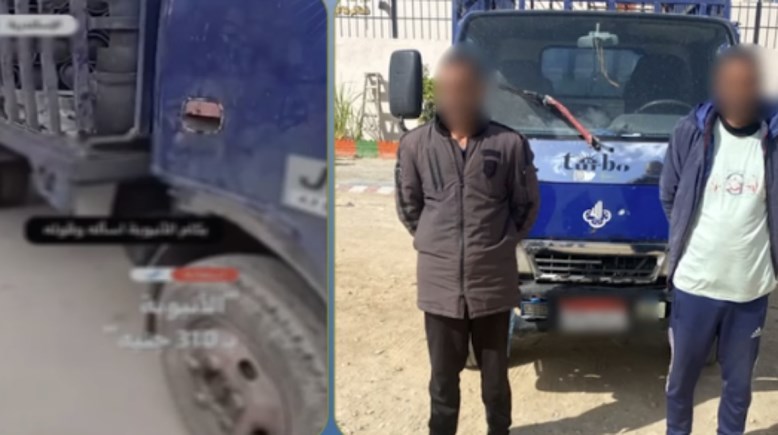 المتهمين بعد ضبطهما ولقطة من الفيديو 