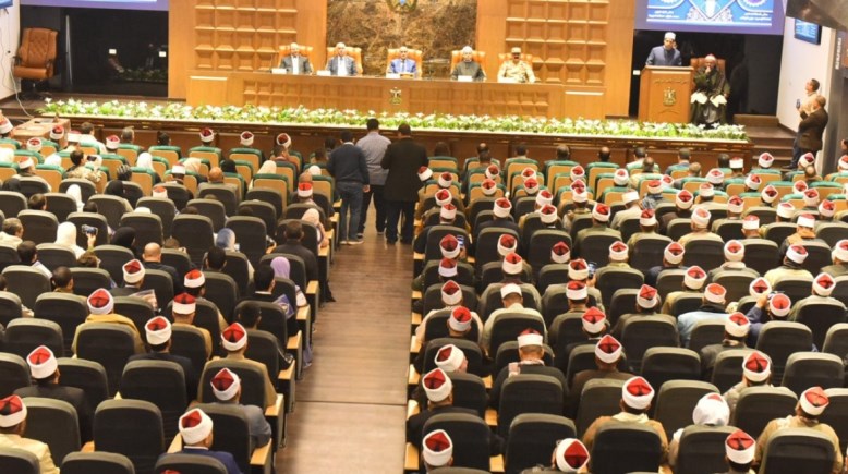 صورة الاحتفالية 