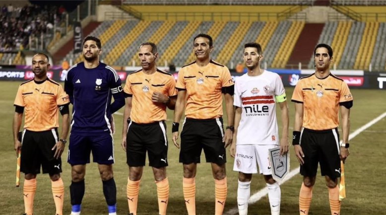 الزمالك - إنبي 