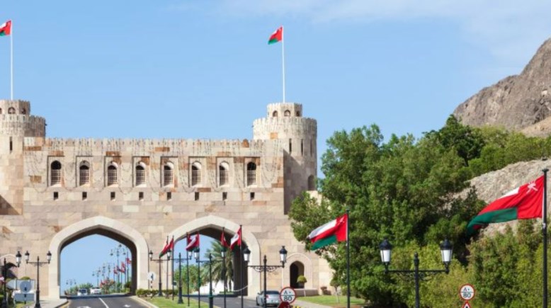 سلطنة عمان