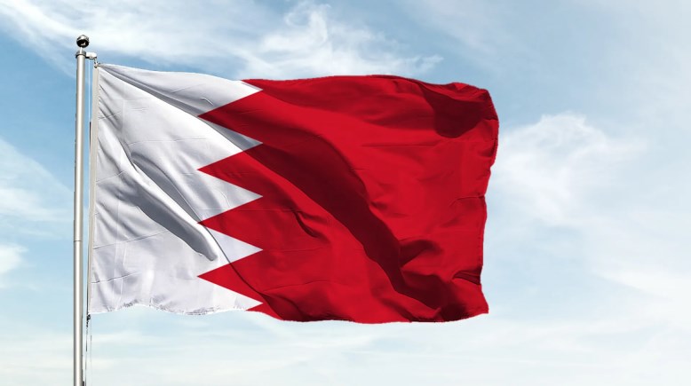 علم البحرين 