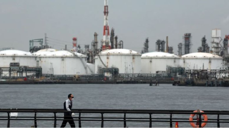 الاحتياطي النفطي الياباني - أرشيفية