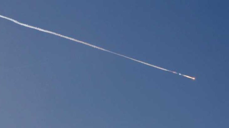 صاروخ إيراني