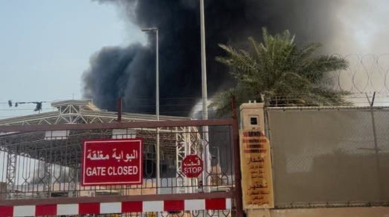 هجوم إيراني على القاعدة الأمريكية في البحرين