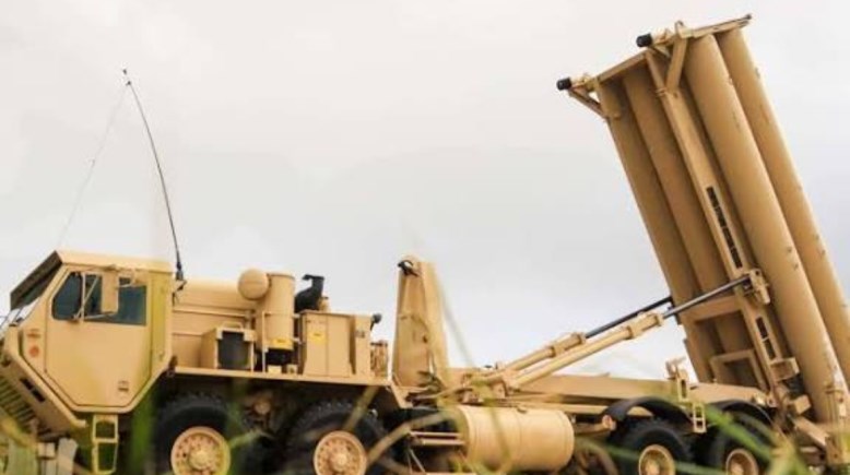 ثاد للدفاع الجوي 