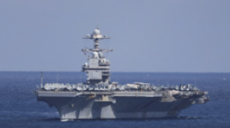  حاملة الطائرات الأمريكية "يو إس إس جيرالد آر. فورد"