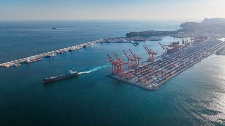 ميناء صلالة