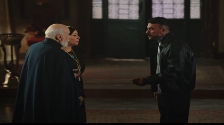 مسلسل علي كلاي