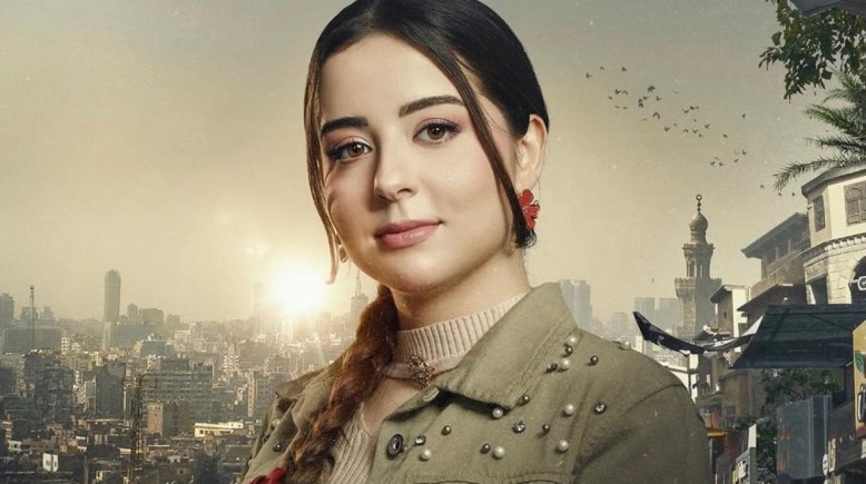 الفنانة سارة نور