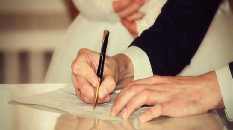 قائمة المنقولات الزوجية