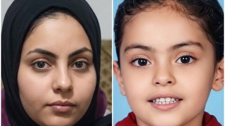 المفقودة ندى 