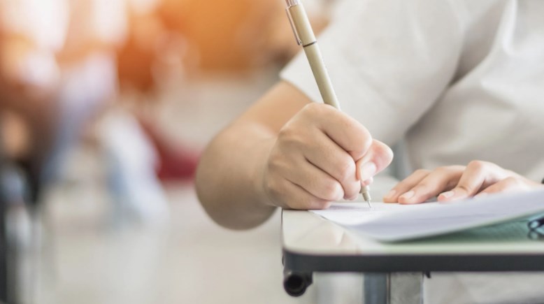 متى امتحانات آخر السنة 2026؟