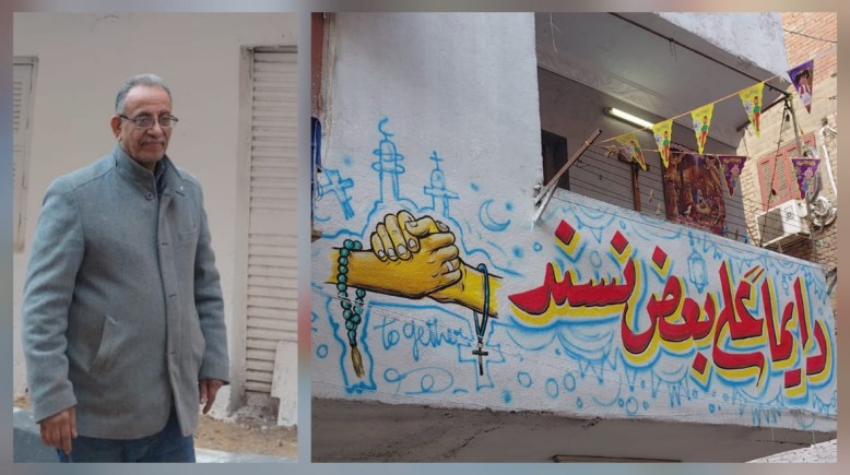  عم زكريا أمام منزله