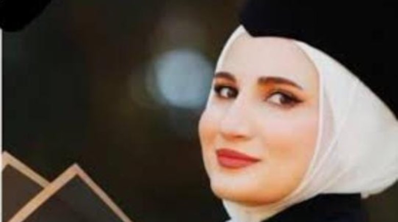 الدكتورة روزا أنس الحريري 