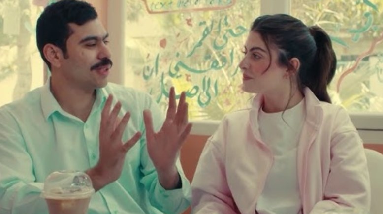 مشهد من مسلسل فخر الدلتا 