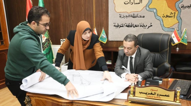 محافظ المنوفية يعتمد تحديث المخطط الاستراتيجي لأربع مدن