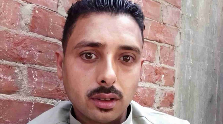 صورة الضحية