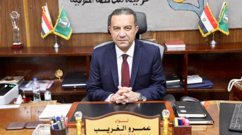 محافظ المنوفية 