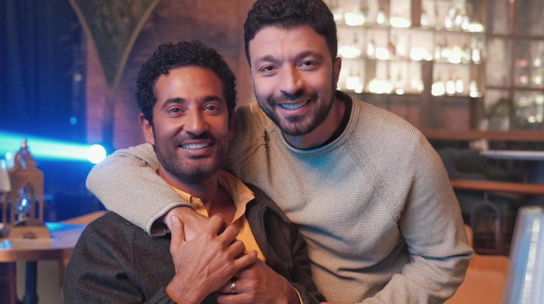 مسلسل إفراج الحلقة الثالثة عشر 13