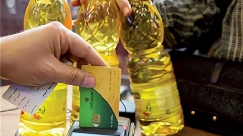 أسعار السلع المتاحة داخل منحة الـ 400 جنيه