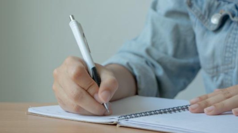  موضوع تعبير عن النظام