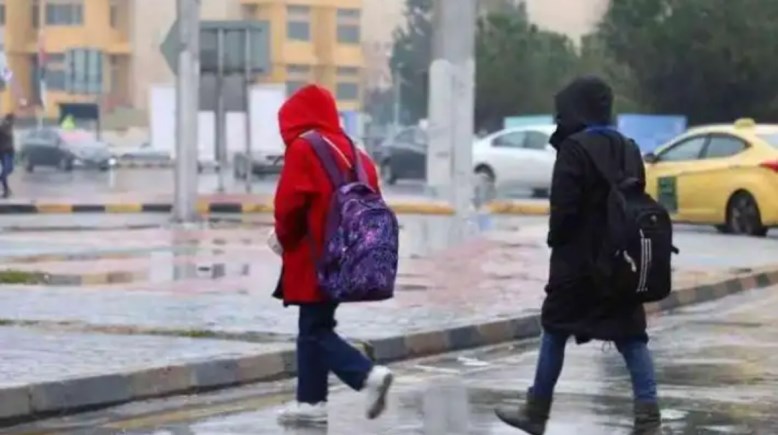  هل الأربعاء والخميس إجازة