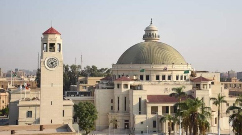  هل الجامعات إجازة غدًا